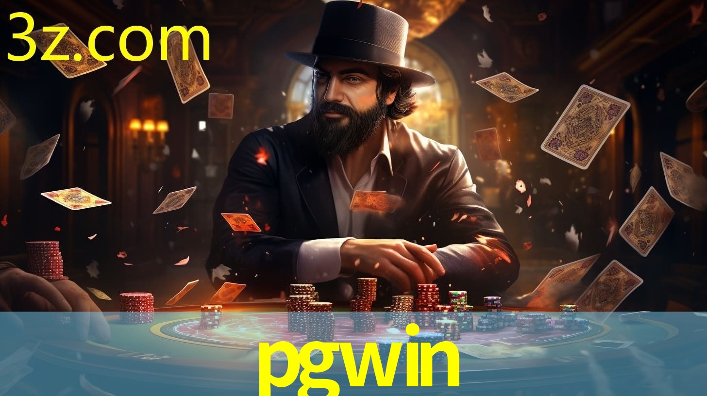 PGWIN